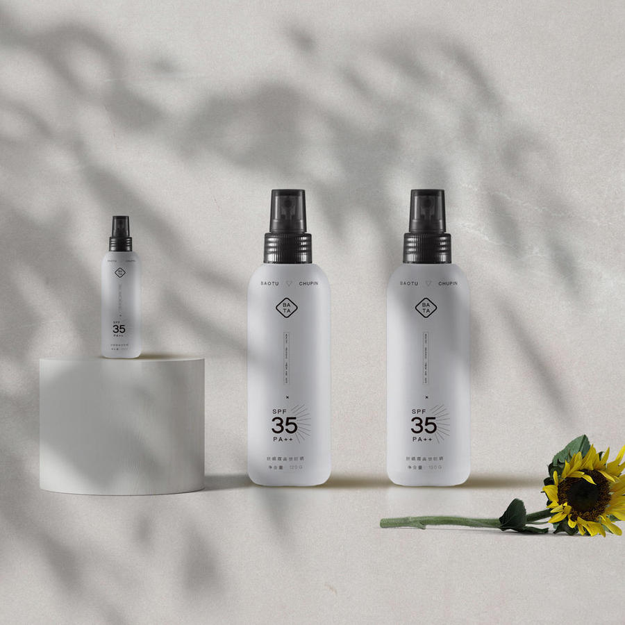 简约大气的化妆品包装样机