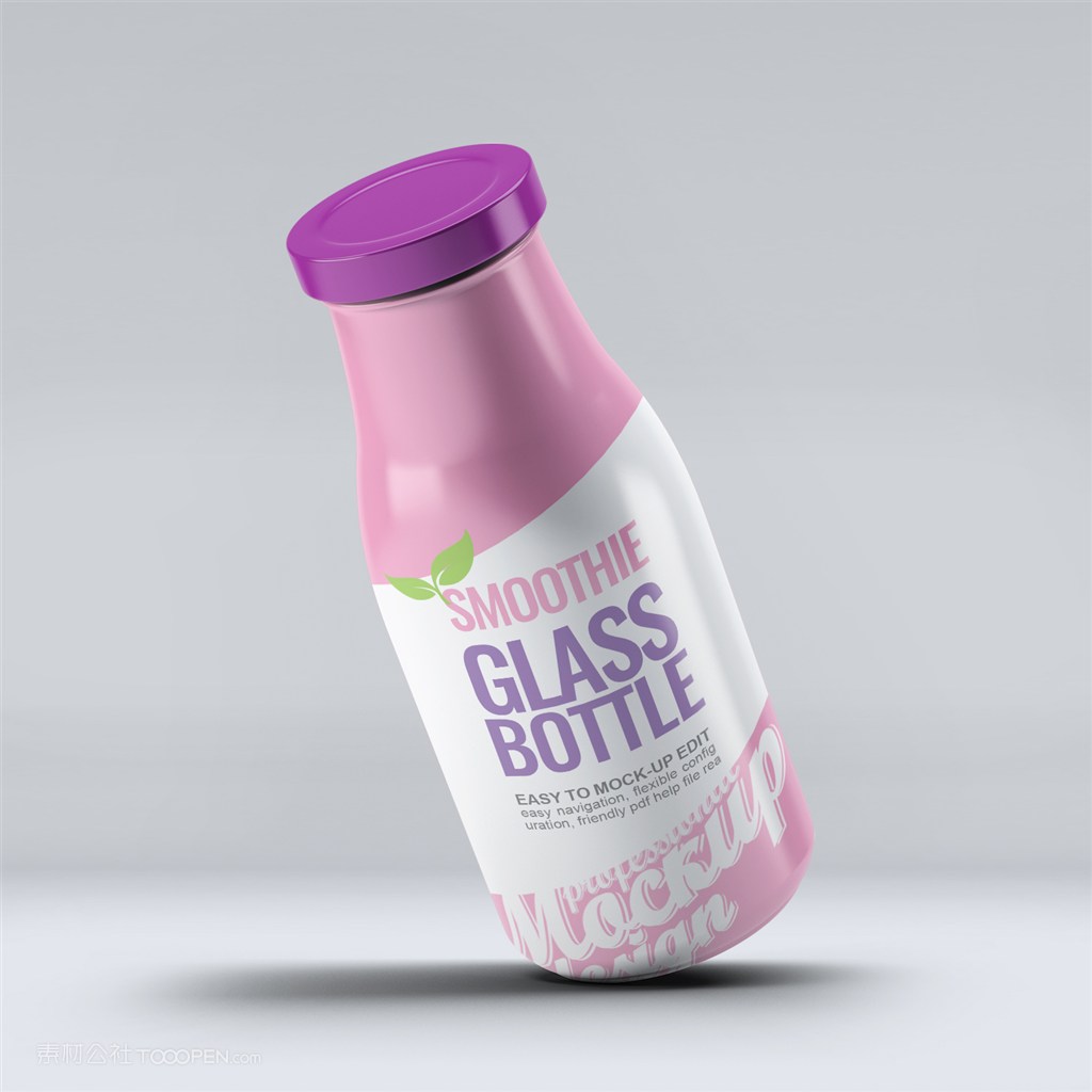 悬浮向左倾斜的果汁瓶饮料瓶玻璃瓶包装贴图样机