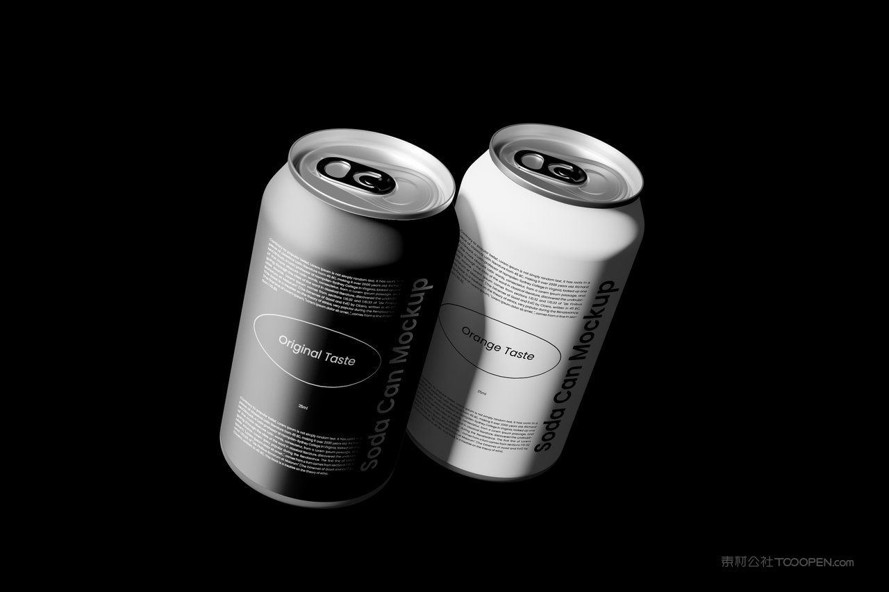 汽水罐啤酒瓶样机