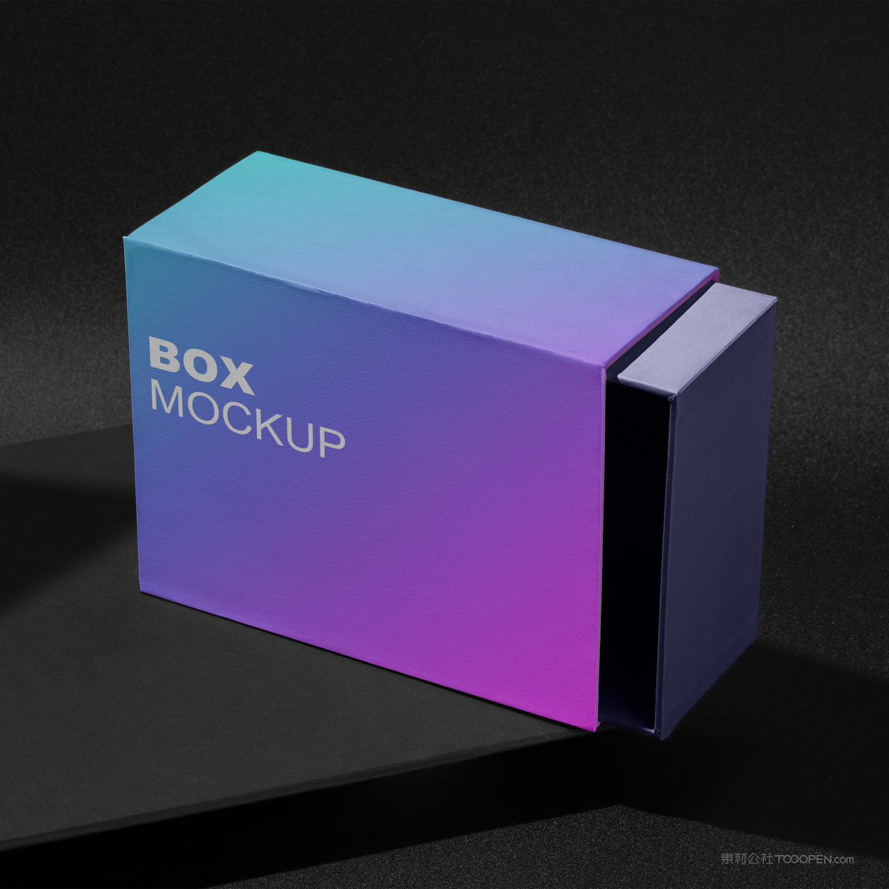 彩色包装盒纸盒贴图样机