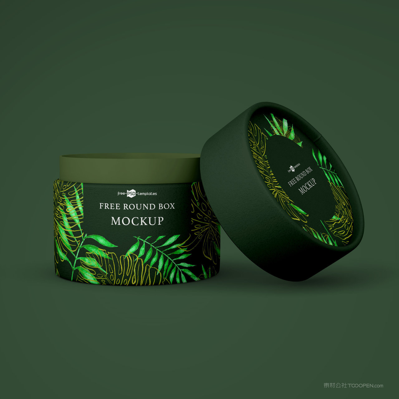 打开的圆形包装盒贴图样机