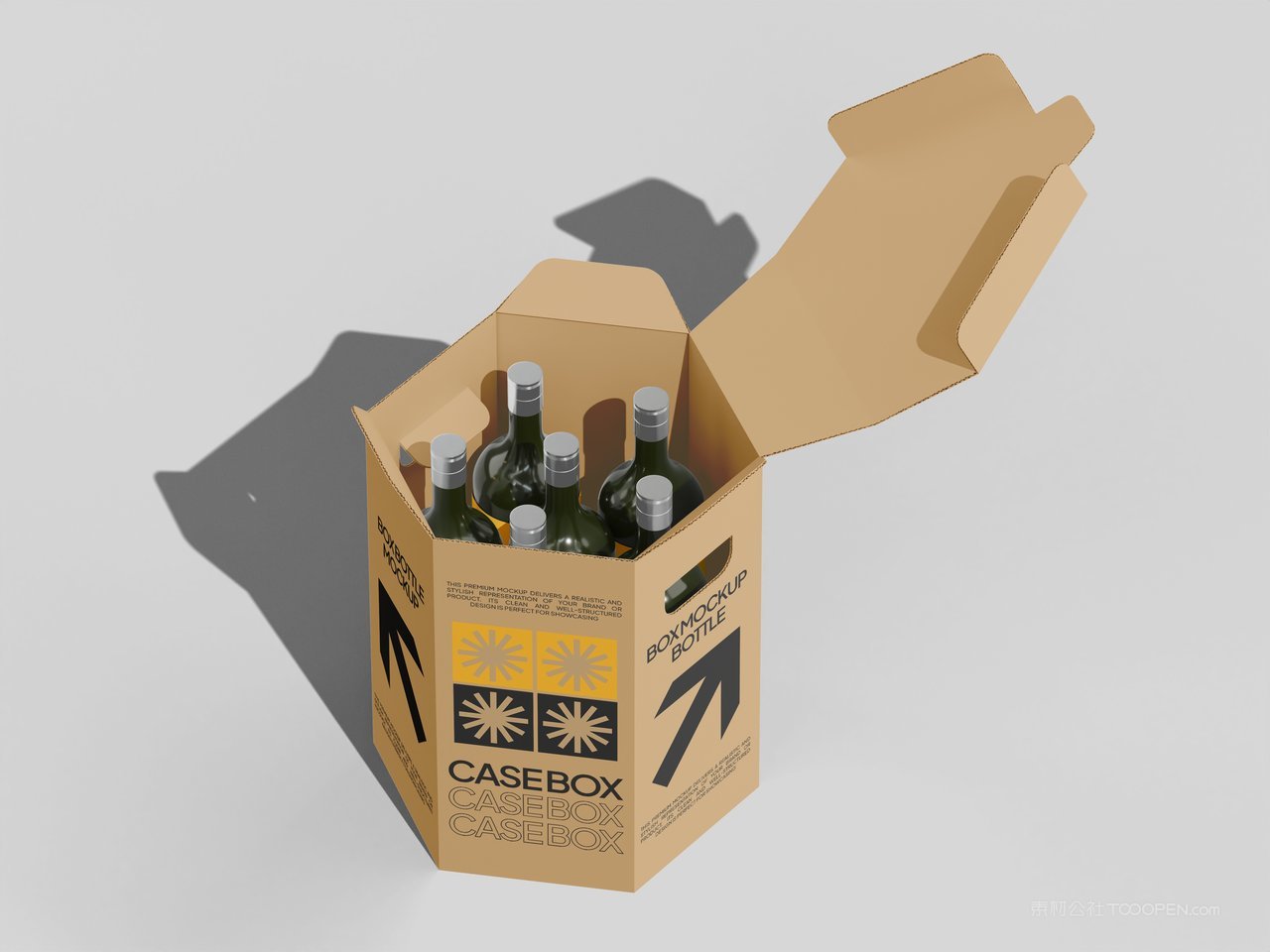 瓶子盒模型样机