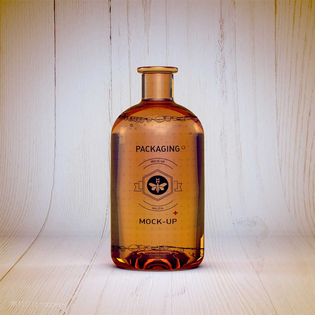 化妆品精油瓶包装设计样机贴图素材