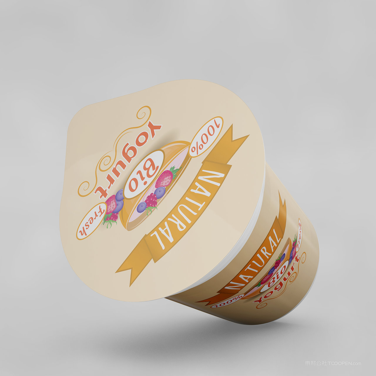 食品包装密封包装酸奶包装贴图样机