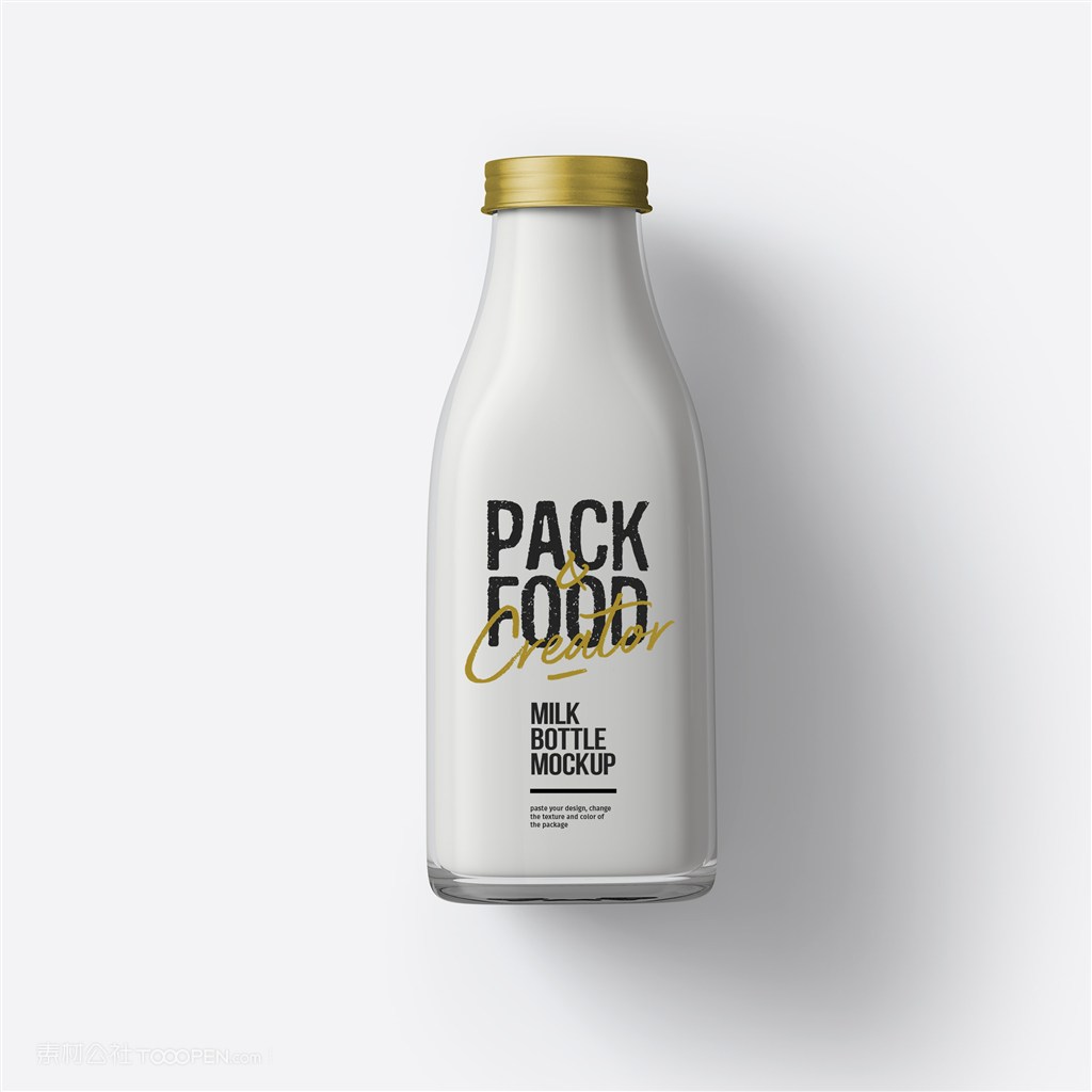 鲜奶牛奶酸奶玻璃瓶包装样机