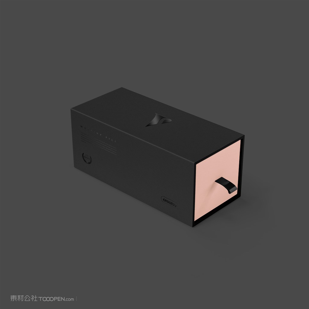 黑色精品包装盒样机