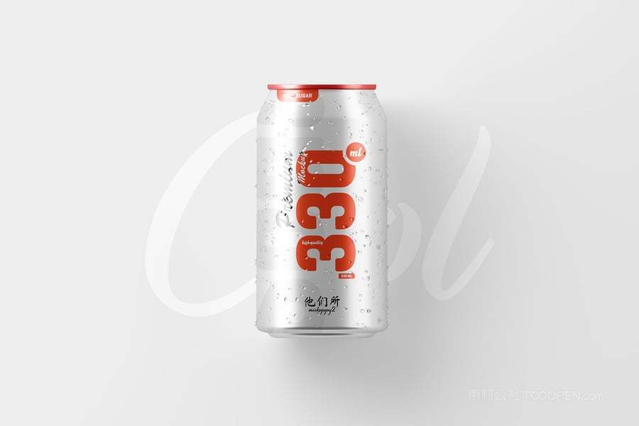 330毫升汽水罐样机