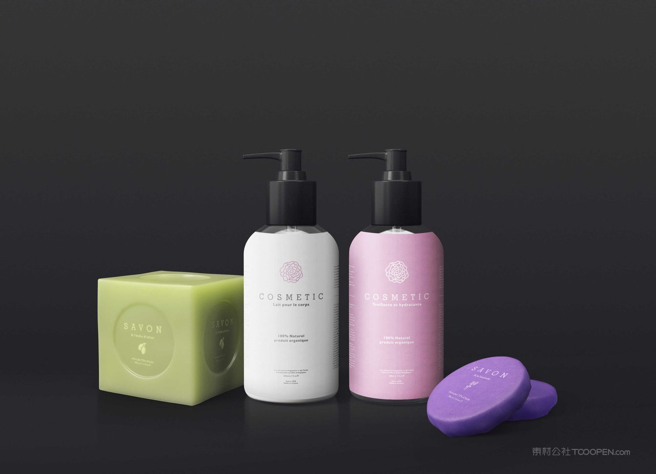 化妆品包装样机