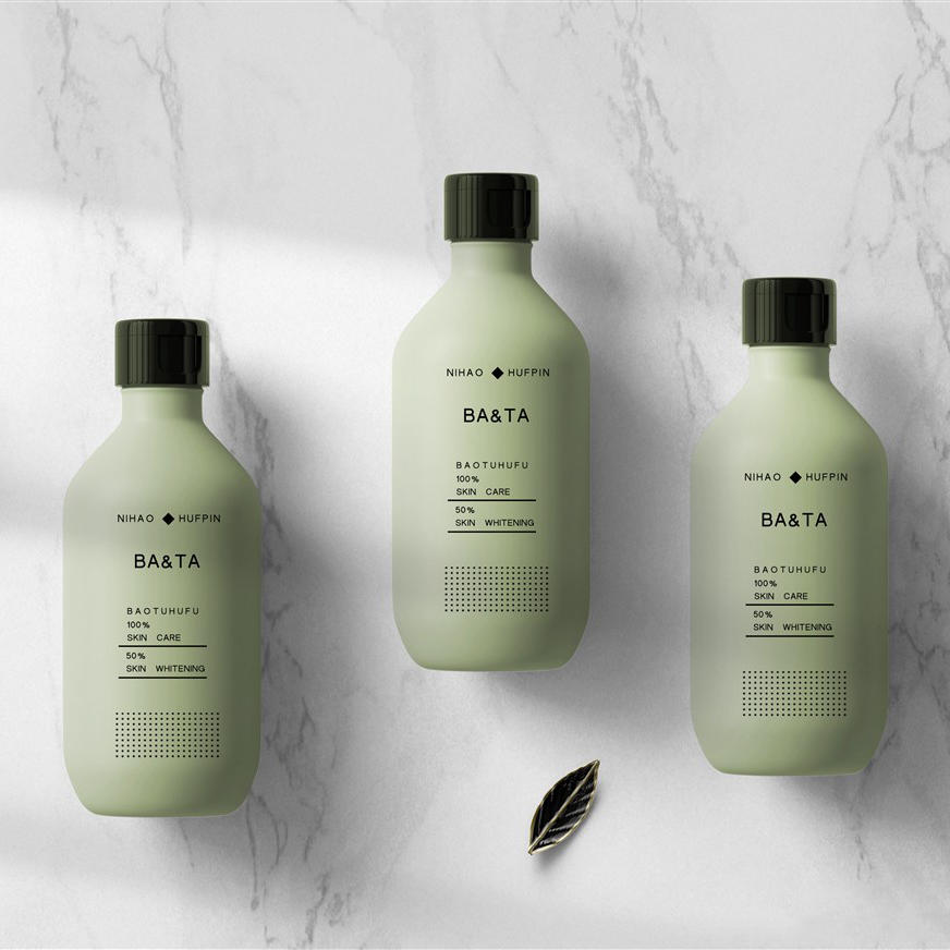 大理石面上的抹茶绿色瓶子包装贴图样机