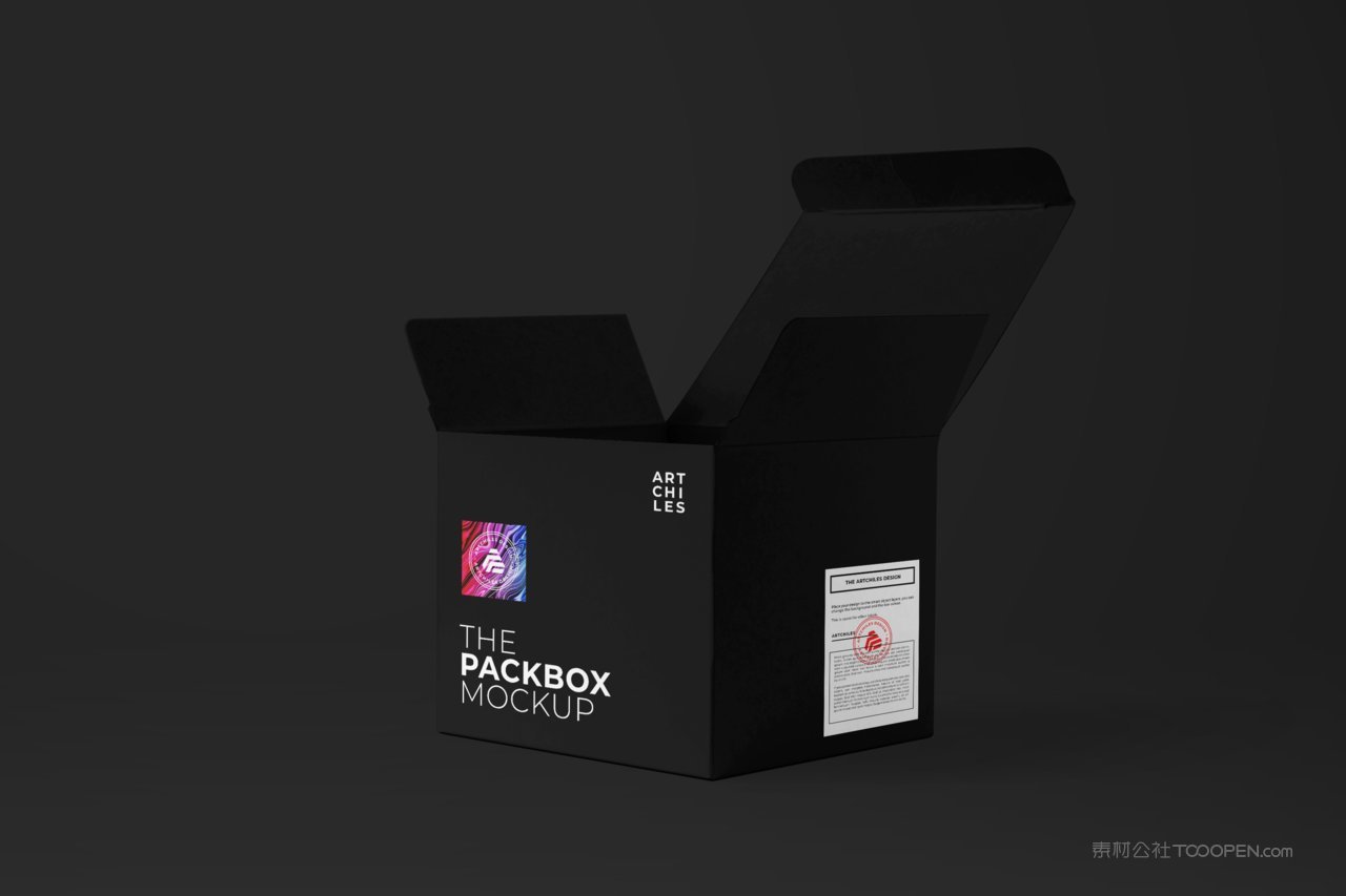 方形产品盒子样机
