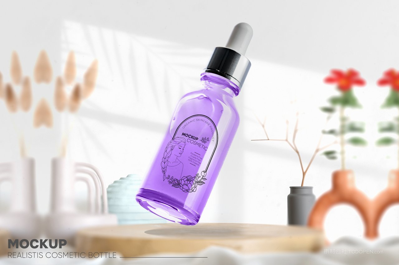 护肤品化妆品样机