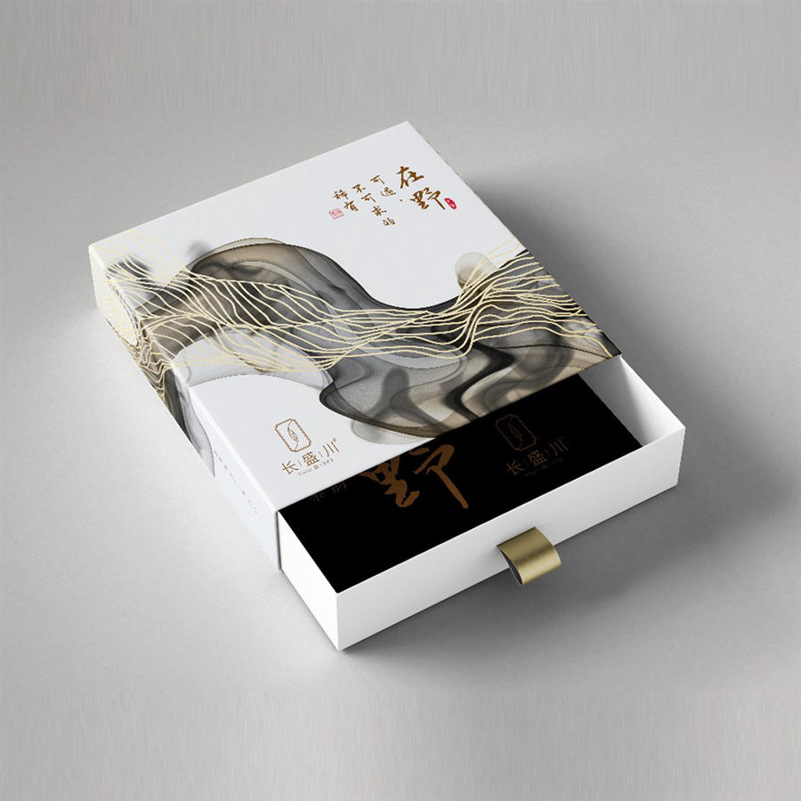 礼品盒立体礼盒礼包手绘小清新风格PSD样机