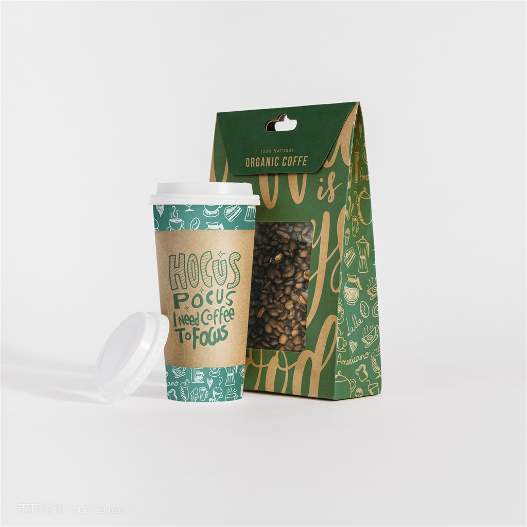一次性咖啡杯咖啡豆包装袋贴图样机