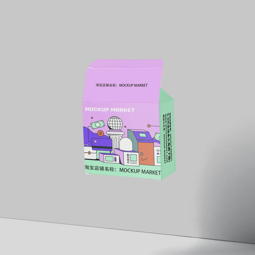 方形超薄包装盒psd样机 (1)