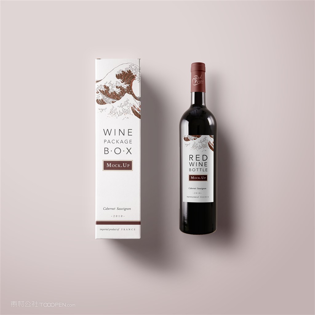法国拉菲原瓶红酒进口葡萄酒原瓶子饮品PSD样机