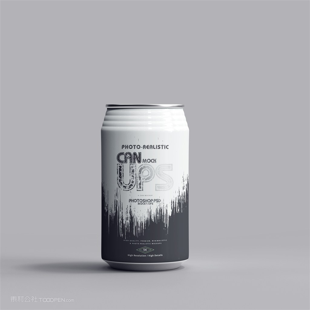 350ml罐装苏打水啤酒贴图样机