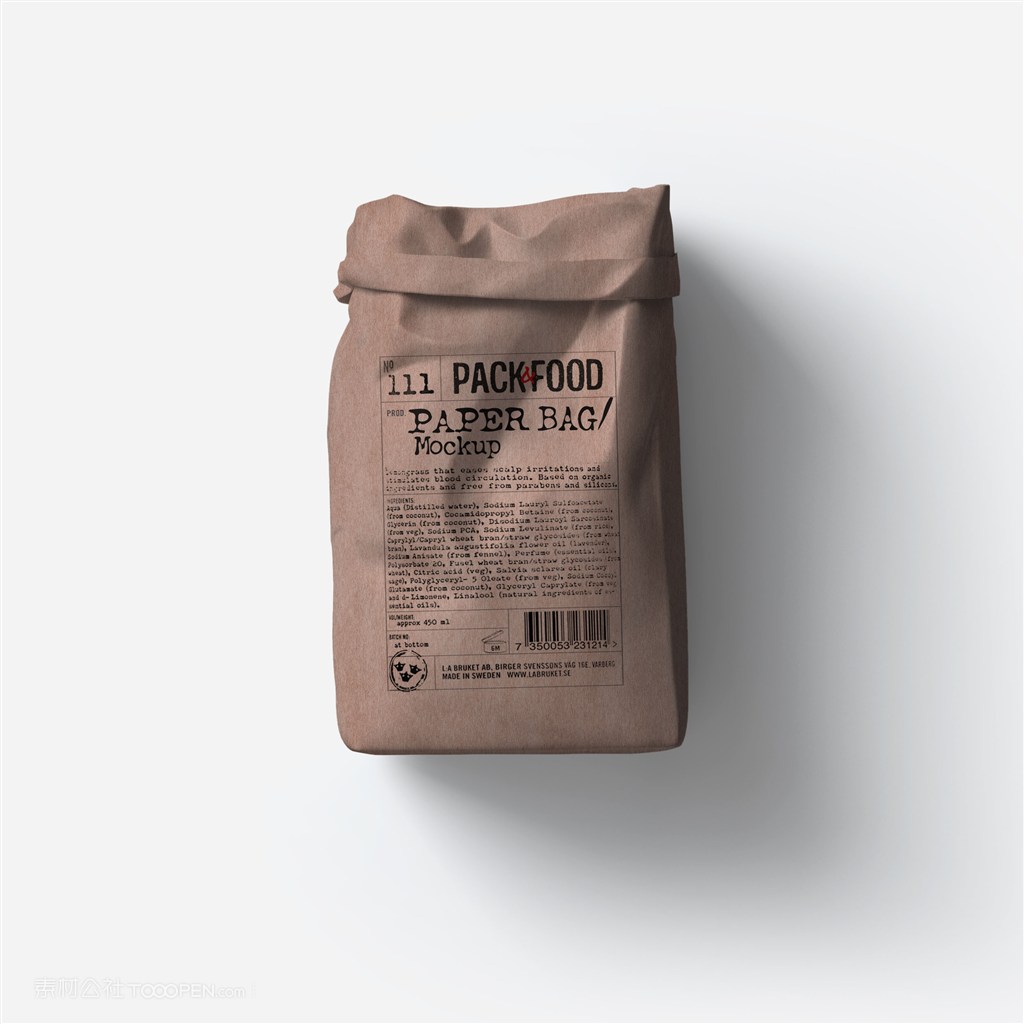 牛皮纸袋食品包装样机
