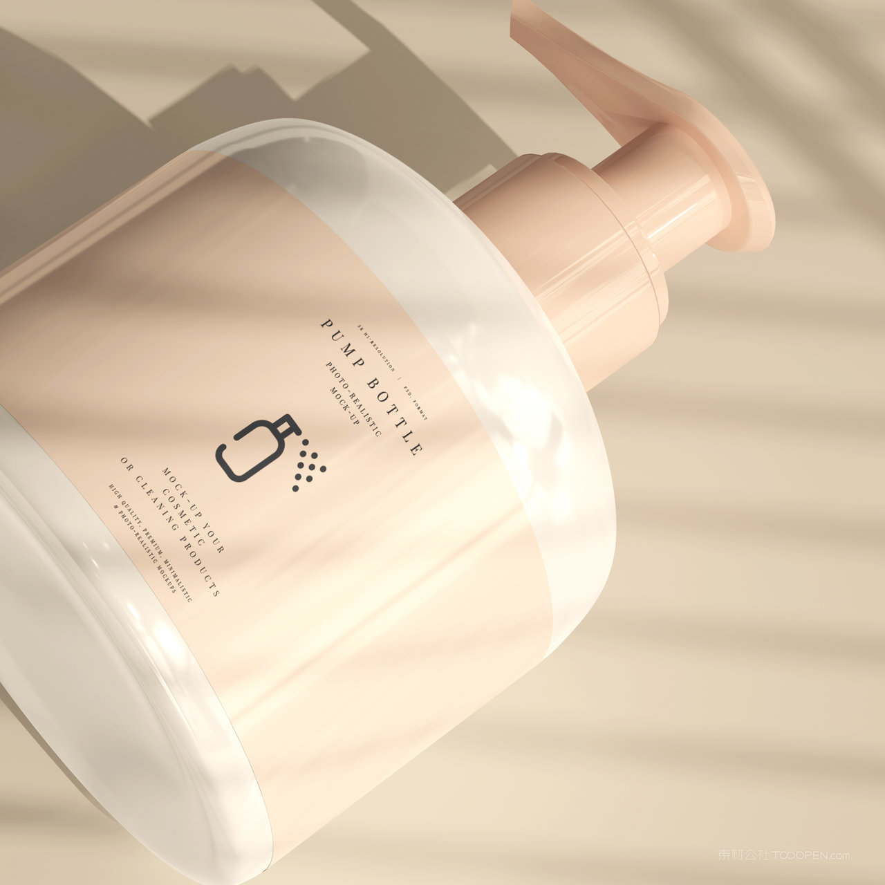 按压泵瓶沐浴露瓶贴图样机