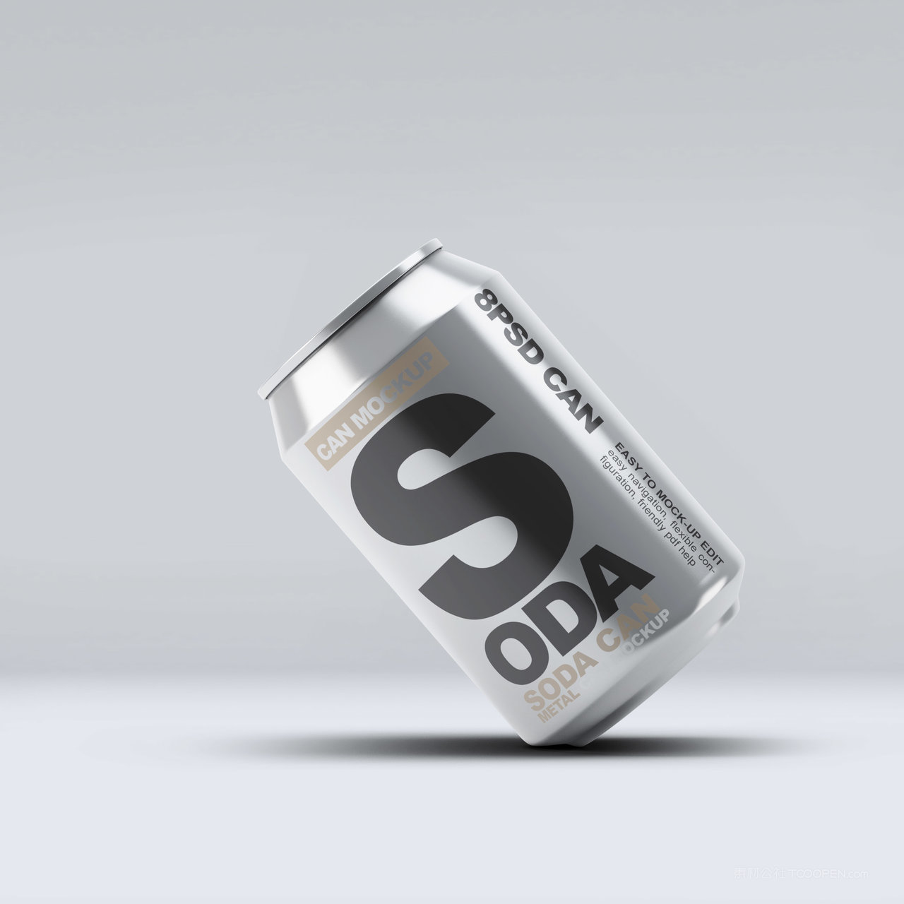 汽水易拉罐包装样机