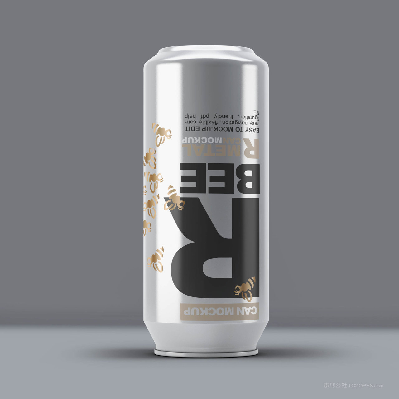 啤酒易拉罐样机