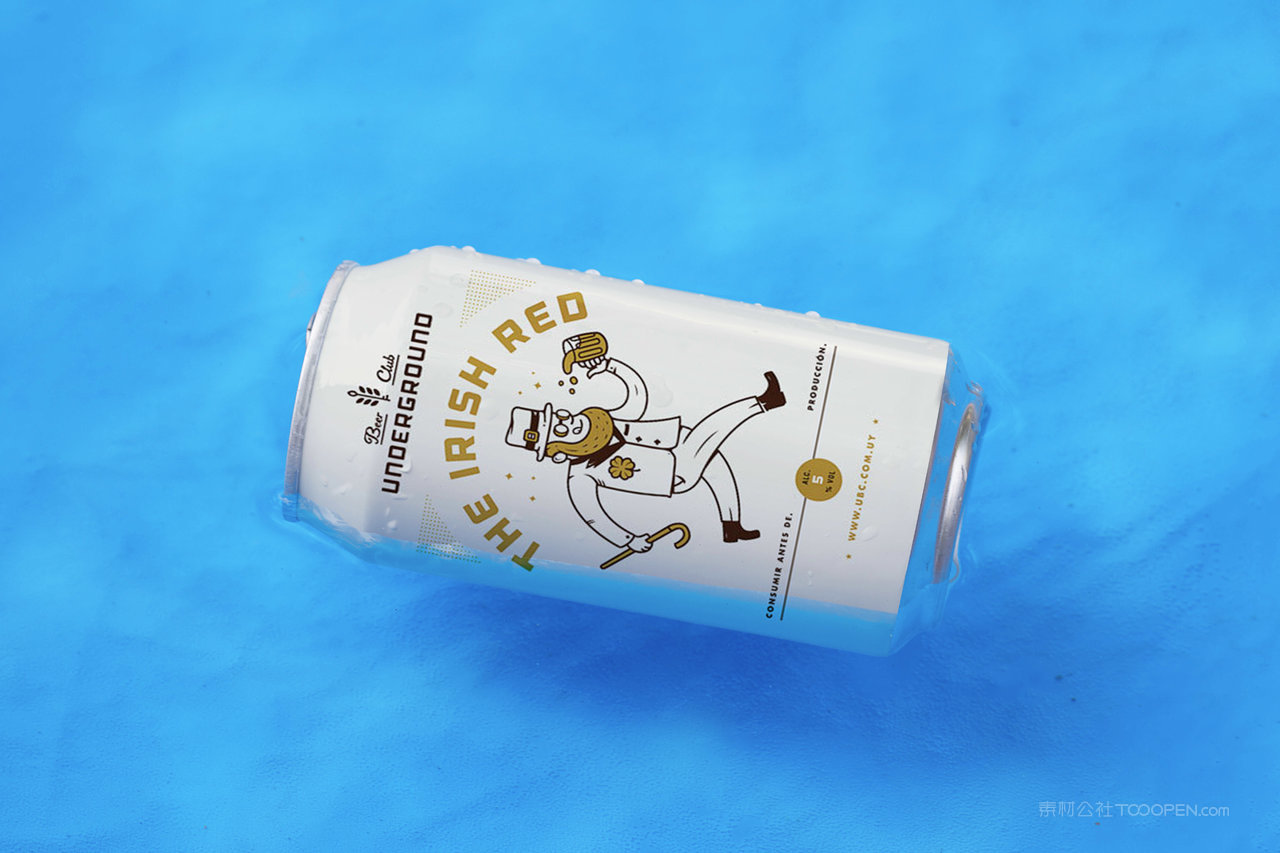 啤酒易拉罐样机