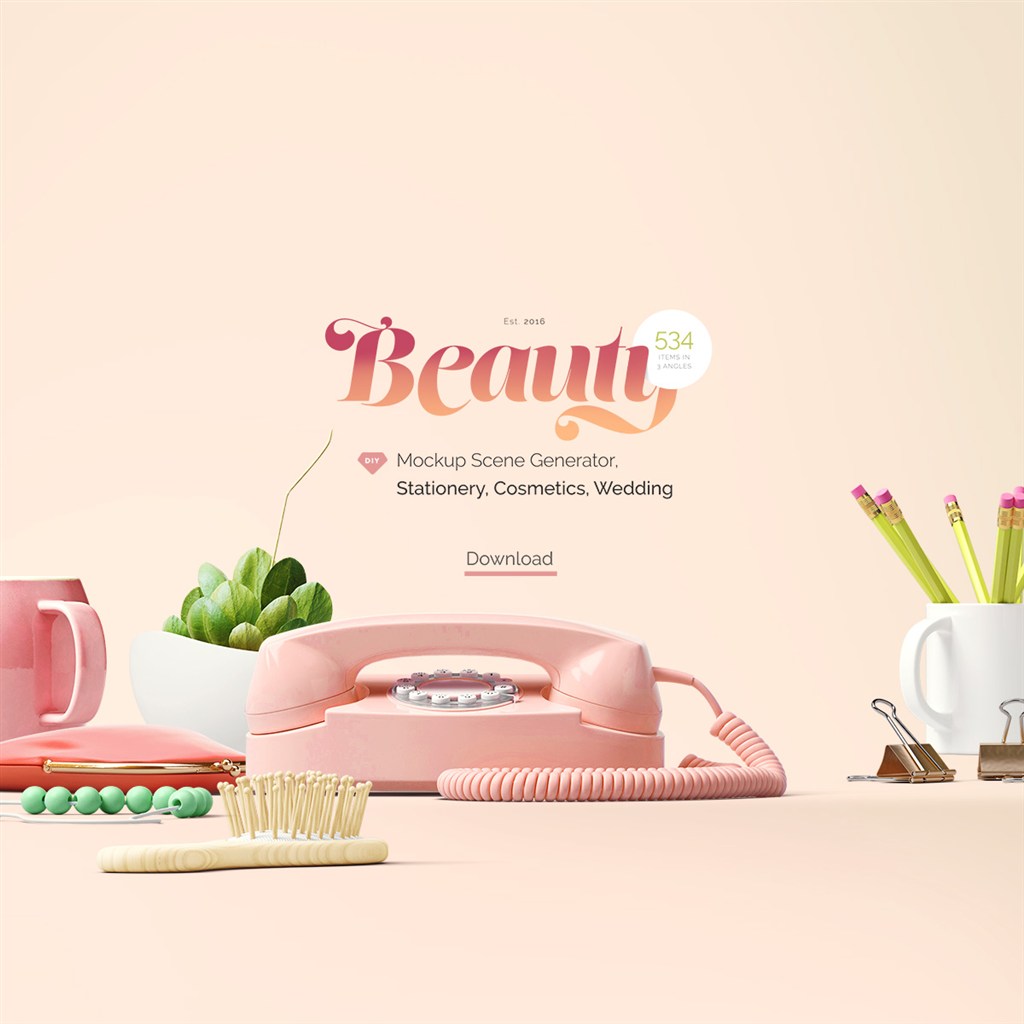 时尚办公用品包装设计样机