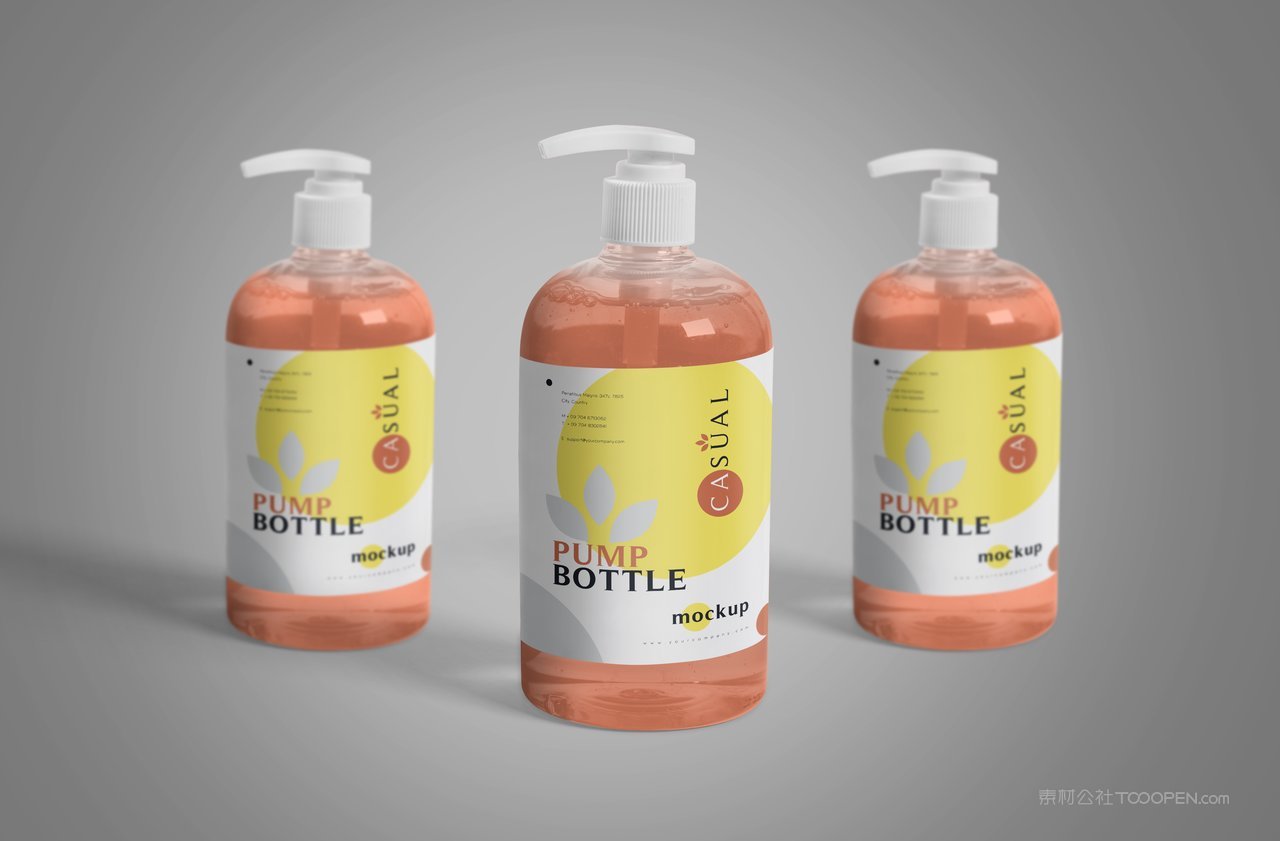 洗手液泵瓶样机