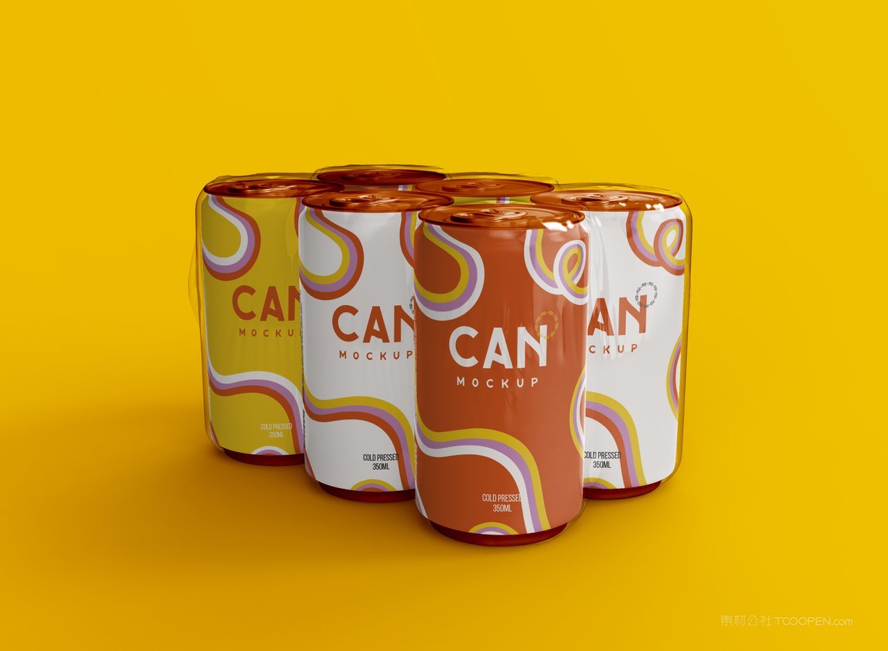 酒水饮料易拉罐样机psd素材