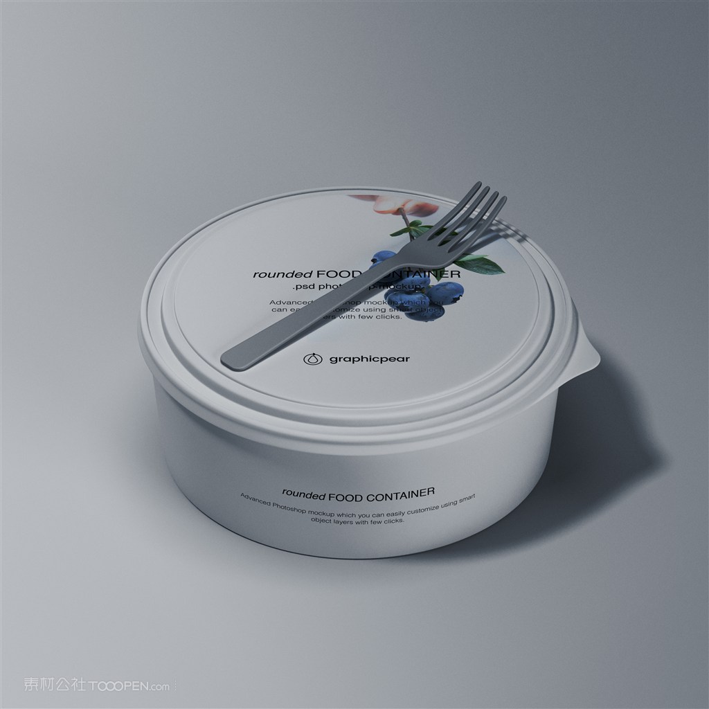 圆形密封食品包装盒贴图样机