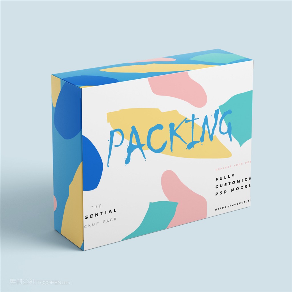 时尚包装样机方形纸盒包装贴图样机