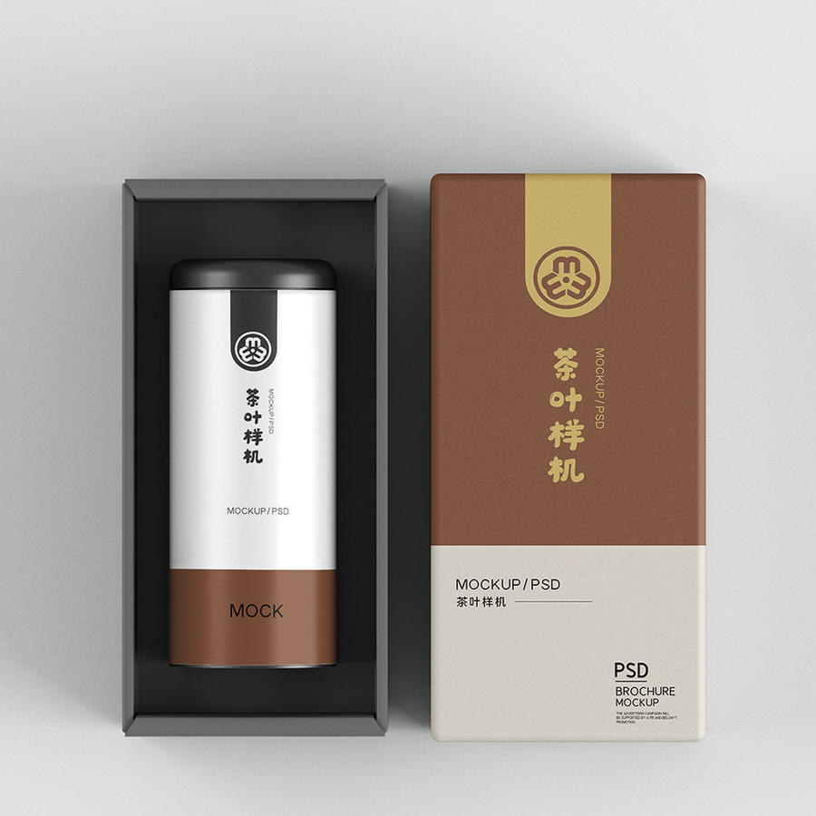 茶叶样机茶叶包装样机