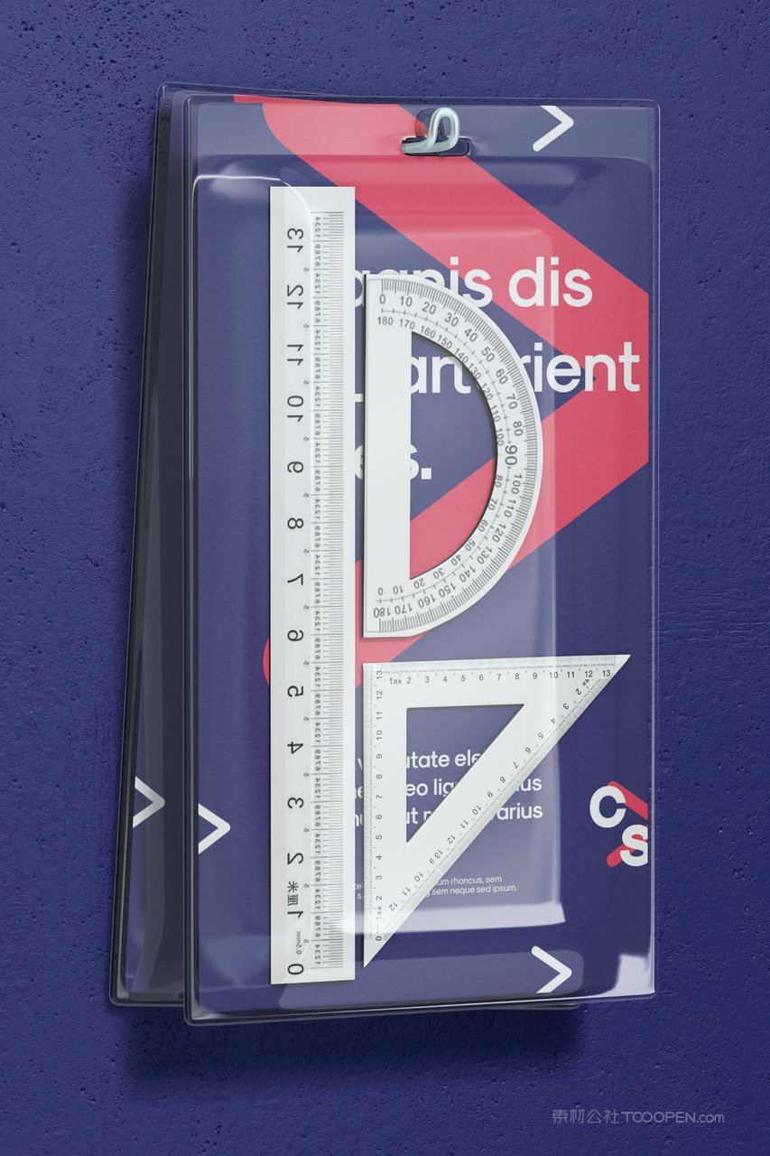 【1923期】美术文具文创品牌样机 (10)