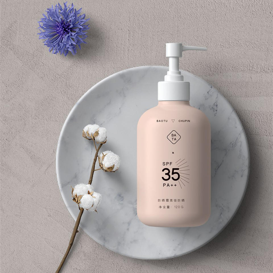 现代时尚ins磨砂背景上的洗护包装样机