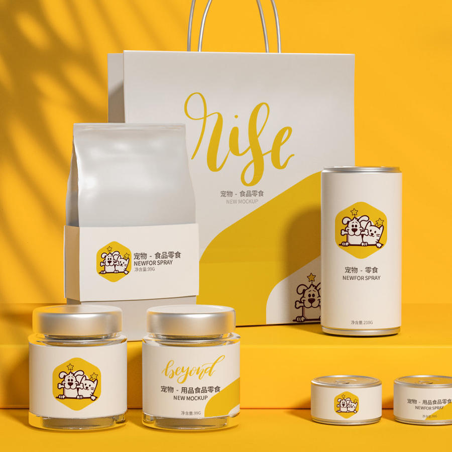 宠物用品食品零食包装场景样机