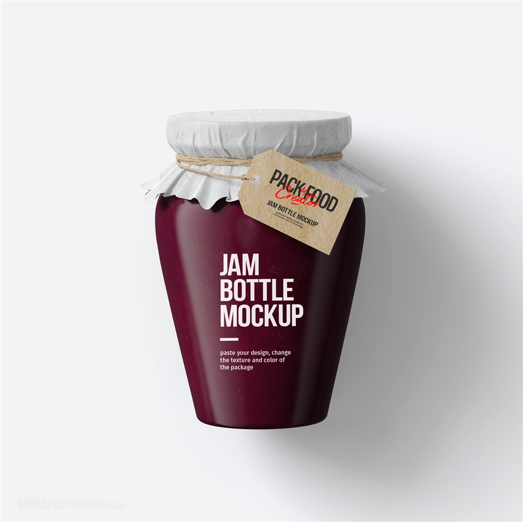 带标签的牛皮纸封口果酱瓶包装样机