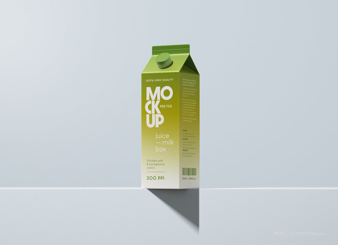 果汁盒包装样机