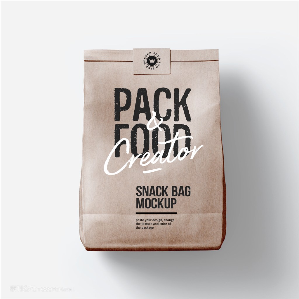 牛皮纸袋食品包装样机