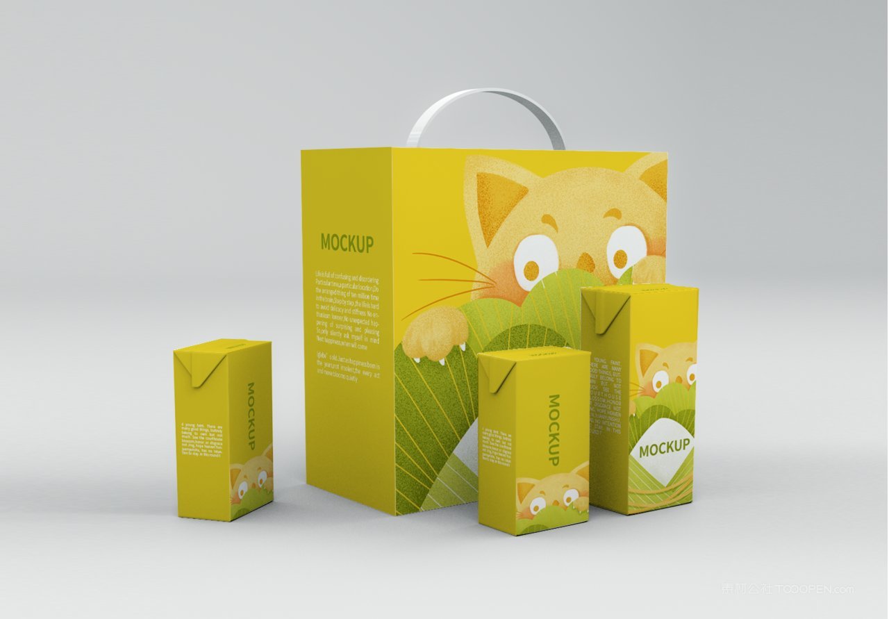 手提礼盒包装样机素材