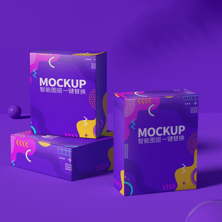 包装盒样机素材