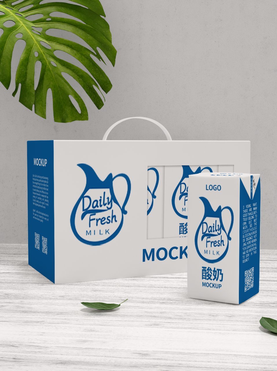 手提礼盒包装样机素材