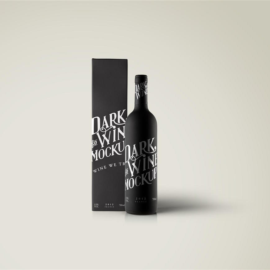 咖啡饮料果汁纸杯贴图样机模型PSD素材包装VI喷印刷设计展示