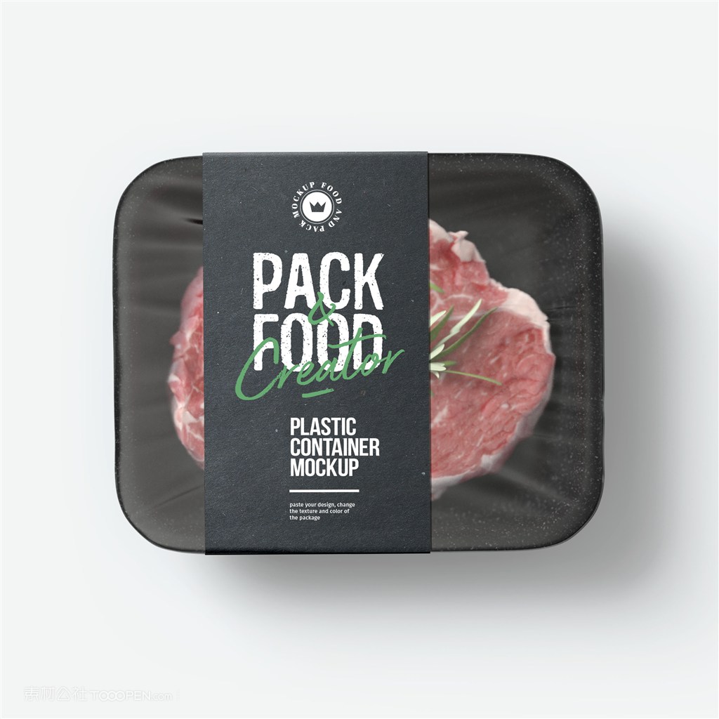 肉类包装盒样机模板