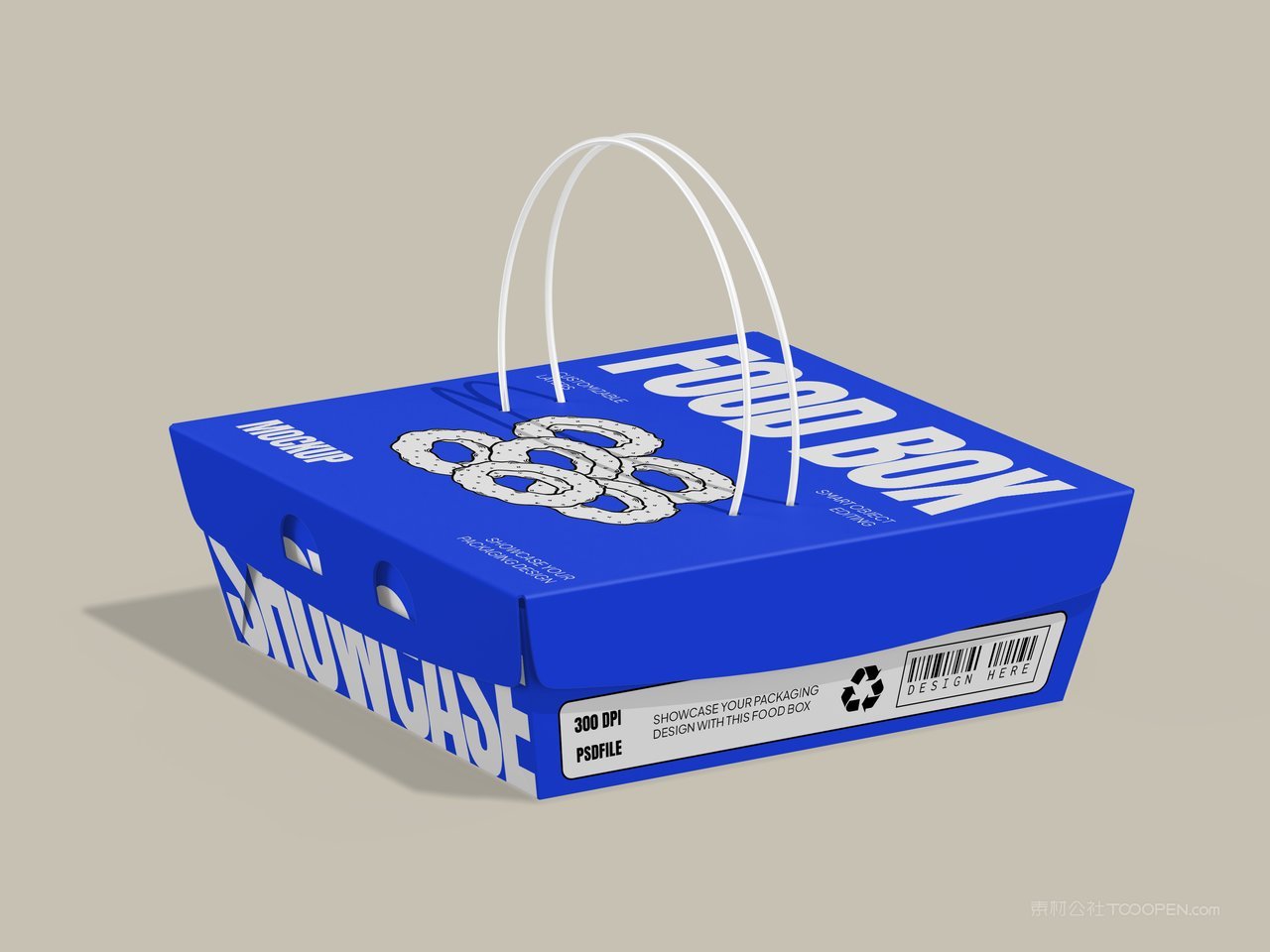 食物盒包装样机