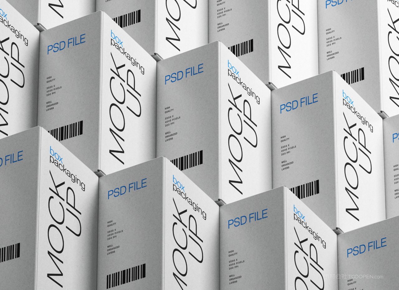 等距堆叠盒包装样机