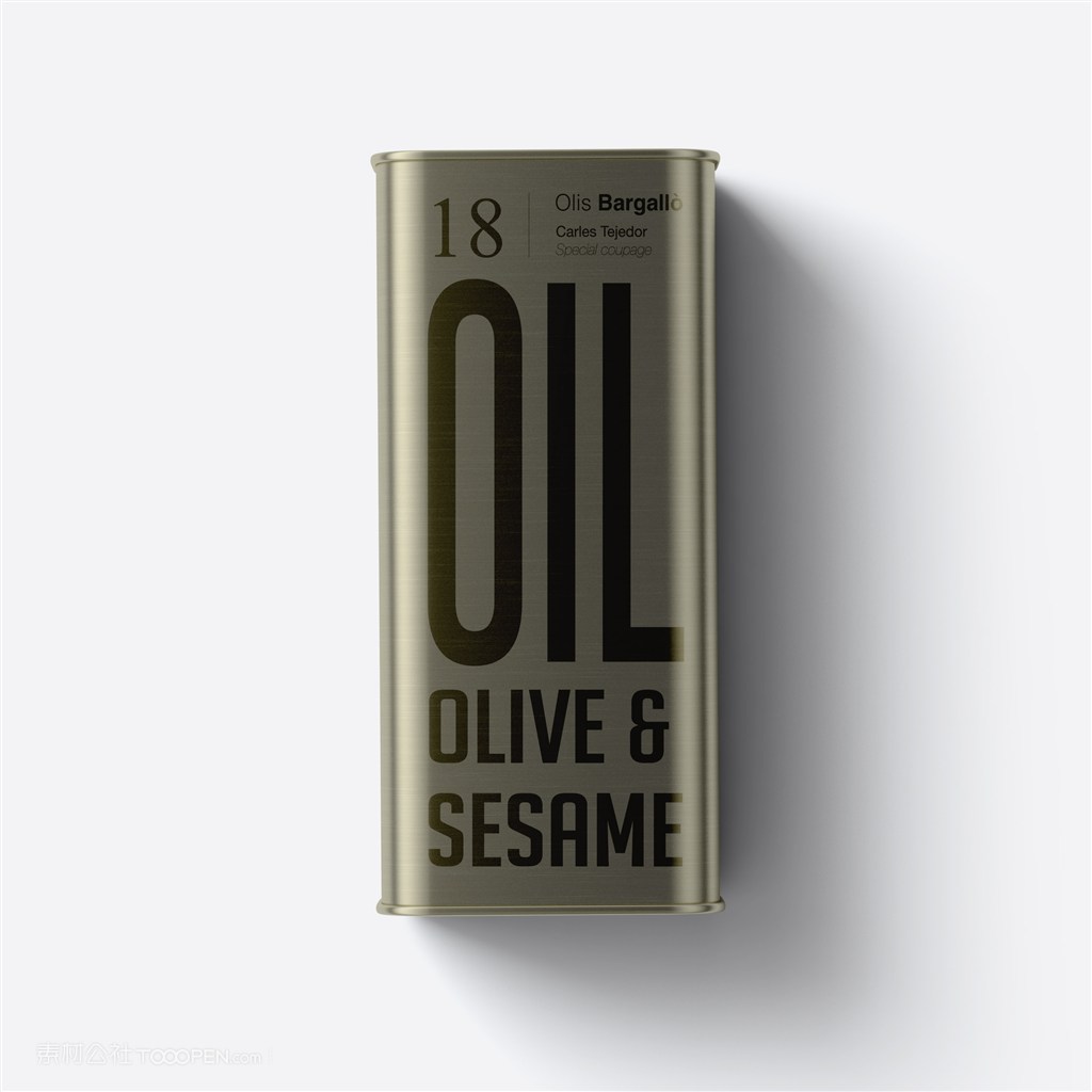 橄榄油芝麻油金属罐密封包装样机