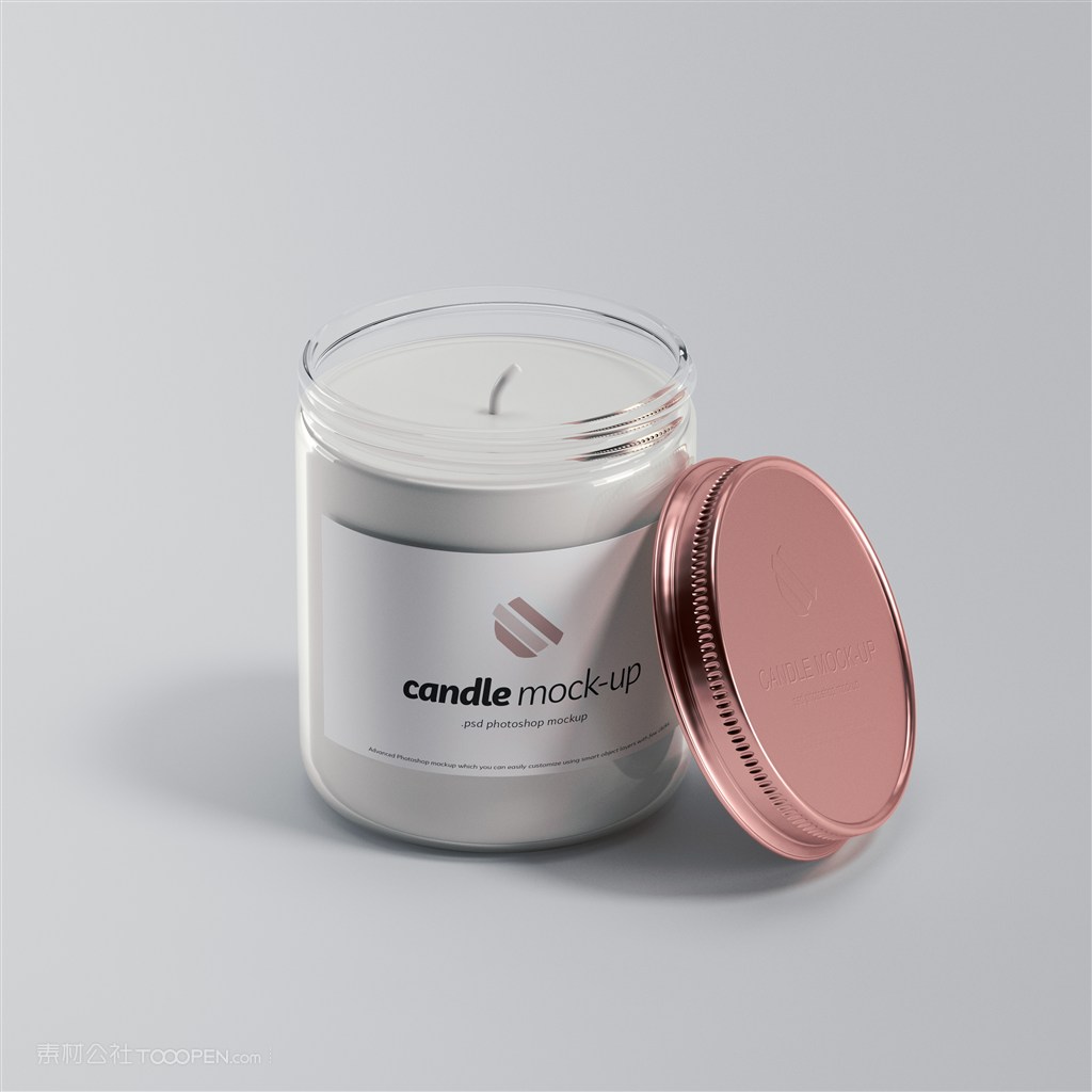 香薰蜡烛包装贴图样机