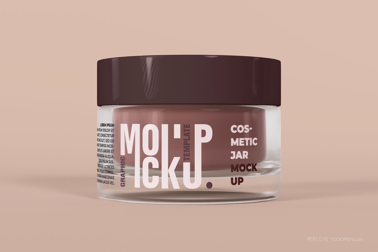 化妆品玻璃罐样机