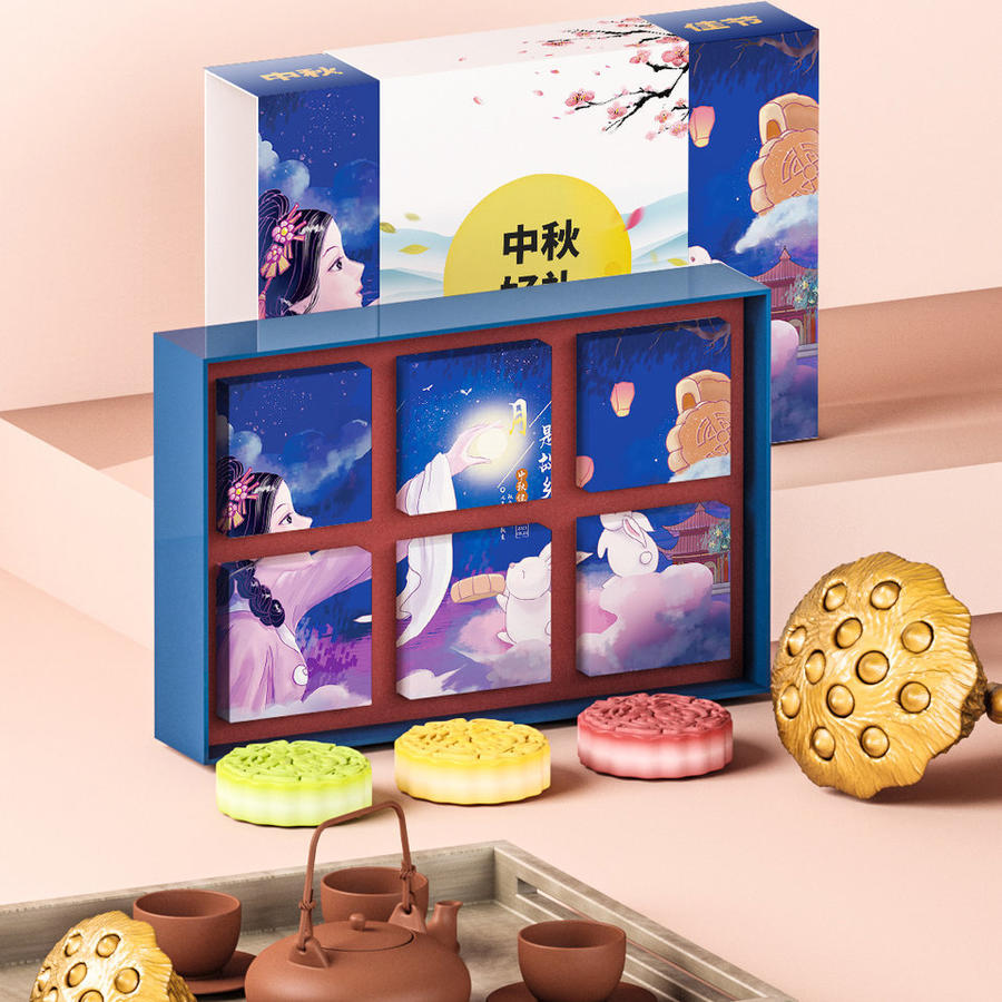 中秋月饼包装盒展示样机