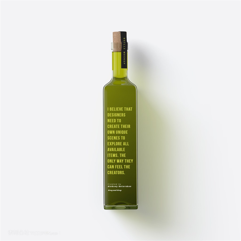 瓶子酒瓶木塞玻璃瓶包装样机
