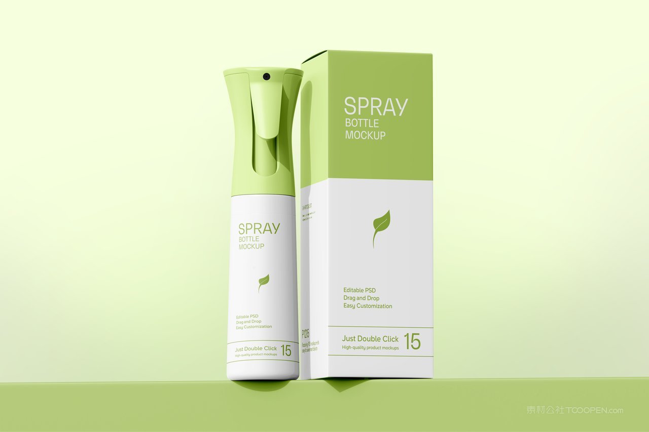 喷雾瓶包装样机
